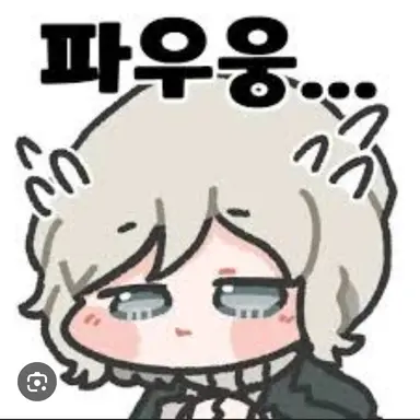 Profile image of 파우스트