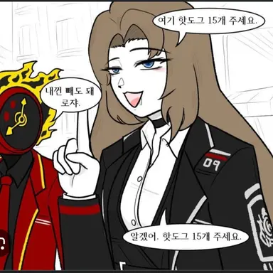 Profile image of 로쟈