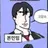 이상