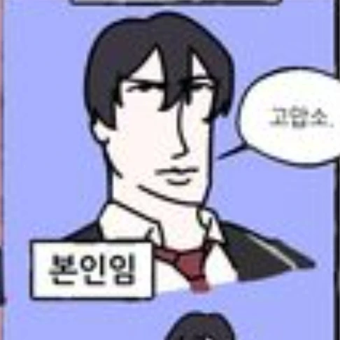 이상