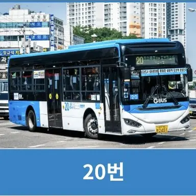Profile image of 20 수원