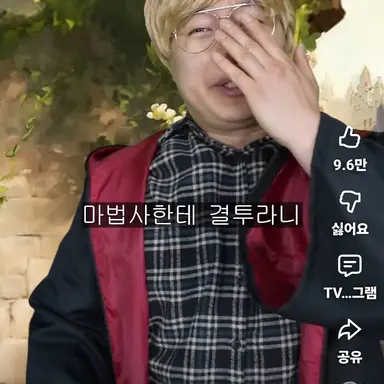 Profile image of 서대마