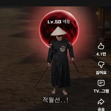 Profile image of 녜흼