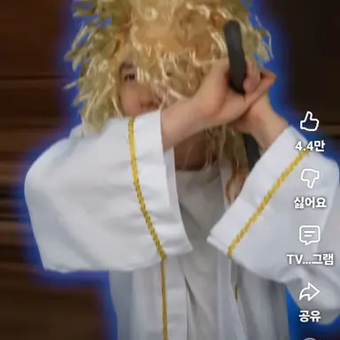 Profile image of 에스텔