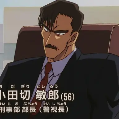 Profile image of 오다기리 토시로