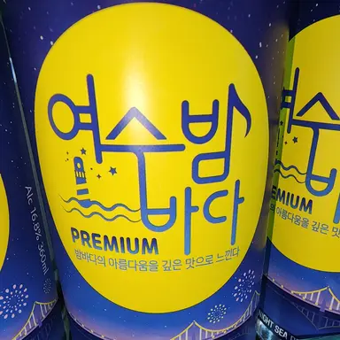 Profile image of 칸