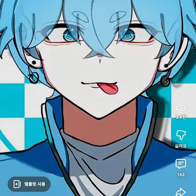 Profile image of 싸이클