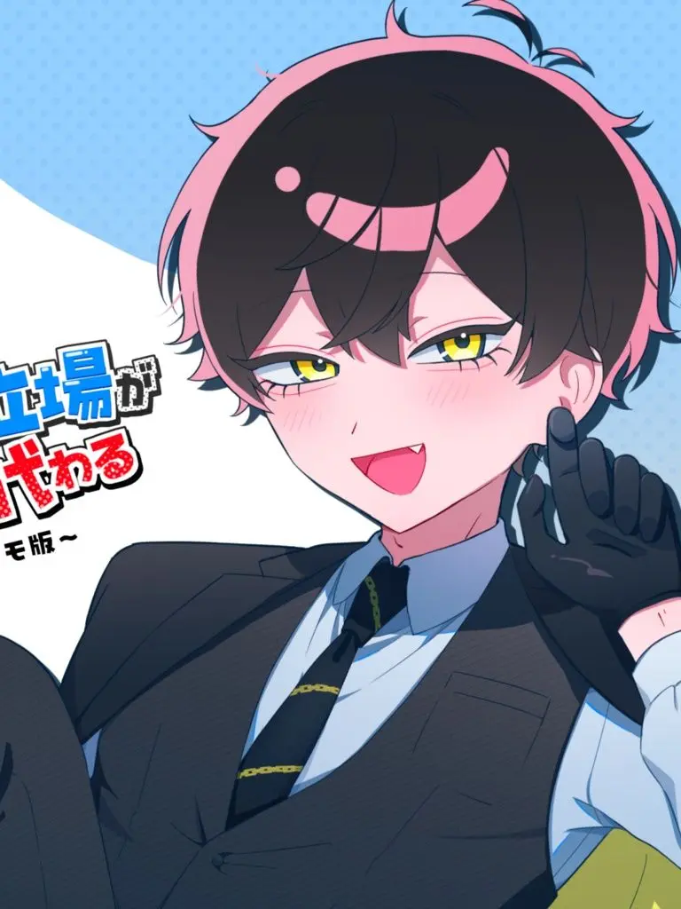 Runa_sora.0604.의 好きなあの子は。