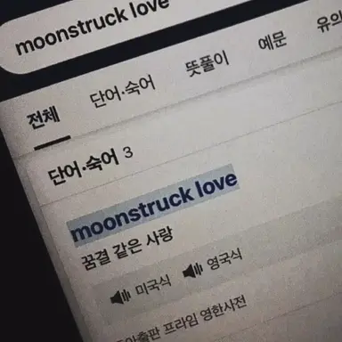 Profile image of 이청명