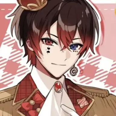 Profile image of Atto