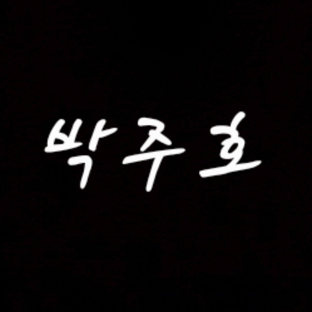 슈퍼맨이 돌아왔다/나은이편 대표 이미지