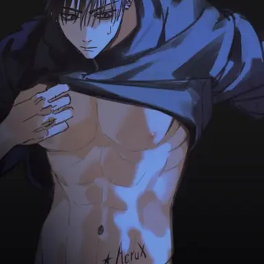 Profile image of Megumi