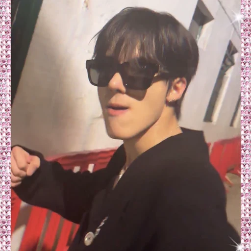 손영재