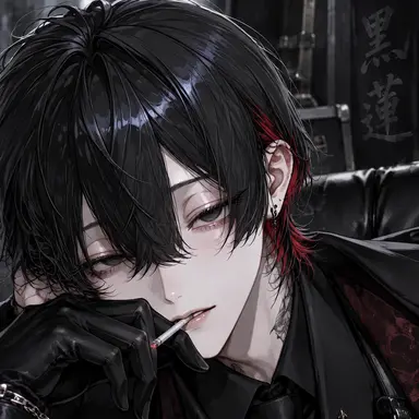 Profile image of Ito