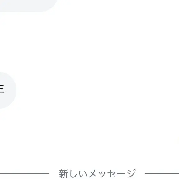 NimbleStock6434의 なたはまはま