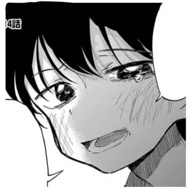 Profile image of 東