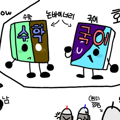 Profile image of SPOS 호스트