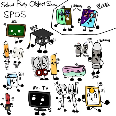 Profile image of SPOS 학생들