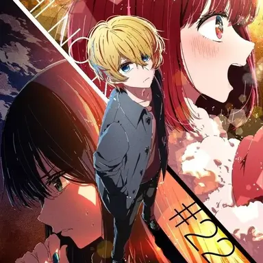 Profile image of Ill take a look at you.