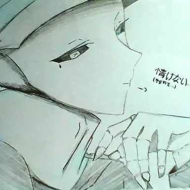 Profile image of 앨릭