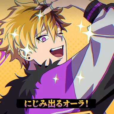 Profile image of エレキ