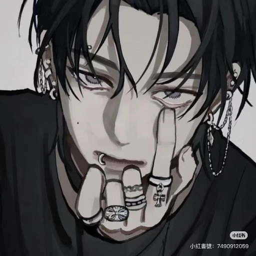 정 우빈