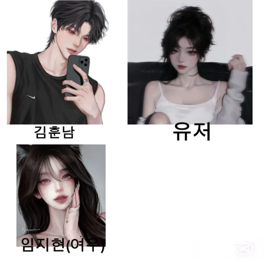 RedDoxle3164의 남자친구와 있는데 여우가 와서?…