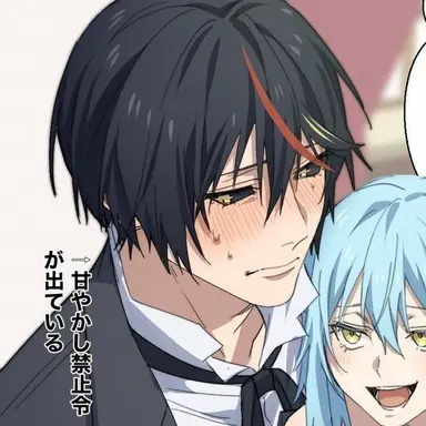 Profile image of ディアブロ