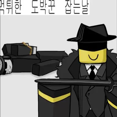 Profile image of 마피오소