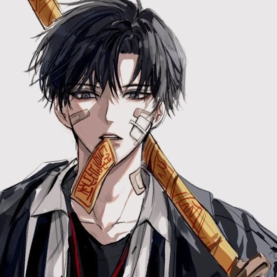 김 현
