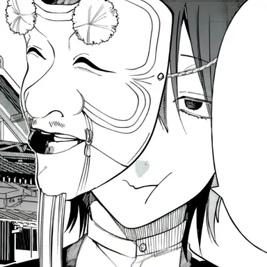 Profile image of 道満