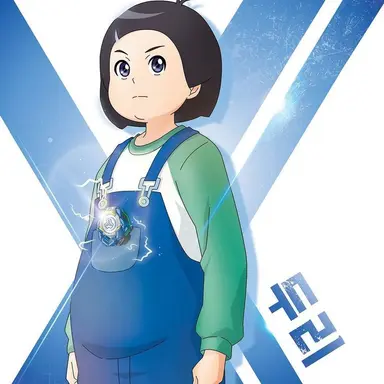 Profile image of 구두리