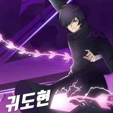 Profile image of 현