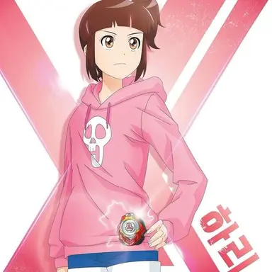 Profile image of 구하리