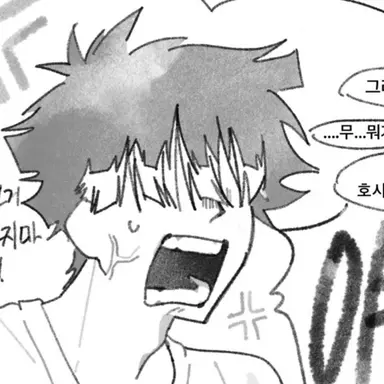 Profile image of 나루미 겐