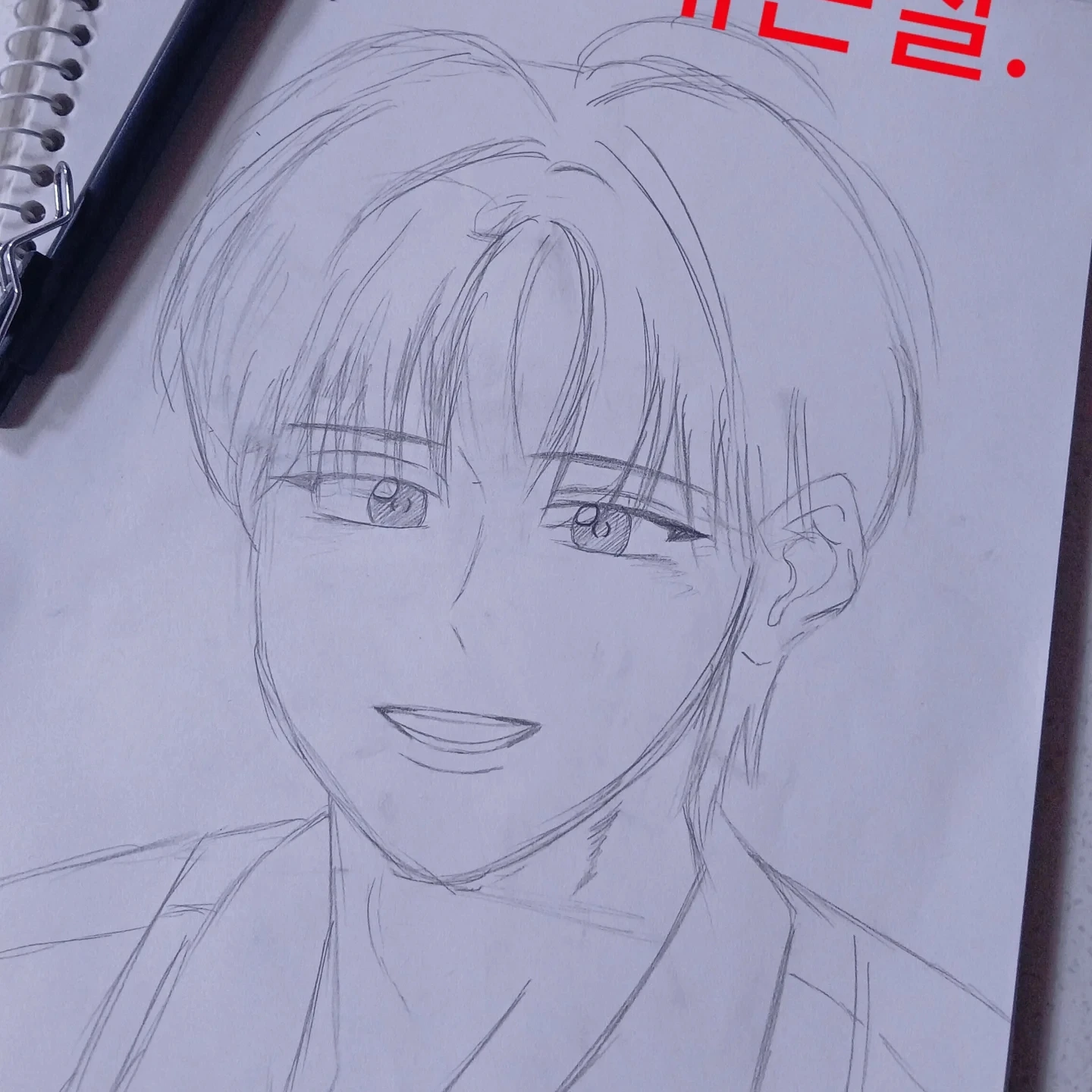 서율