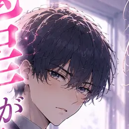 Profile image of Hiro