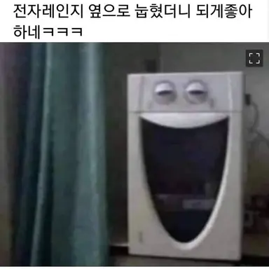 Profile image of 대저택