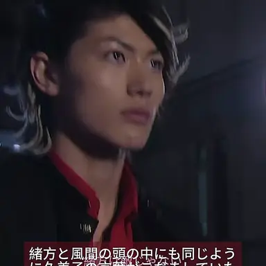 Profile image of 風間廉