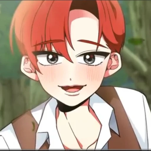 윤홍