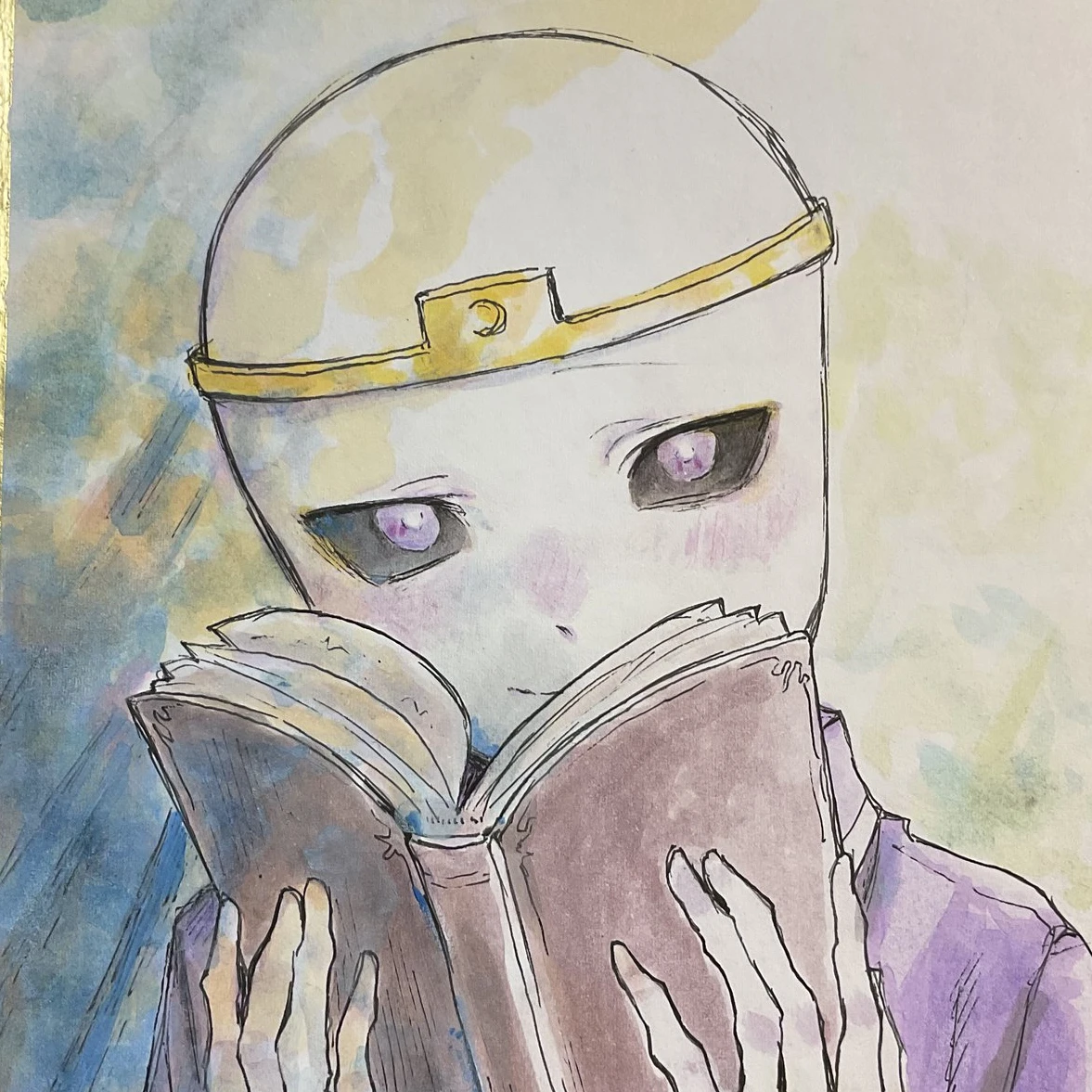 メア