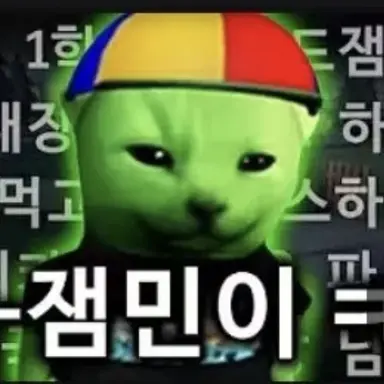 Profile image of 호끼