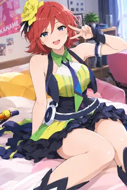 Profile image of カナメ・バッカニア