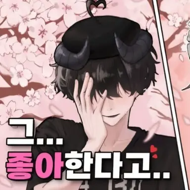 Profile image of 채스터