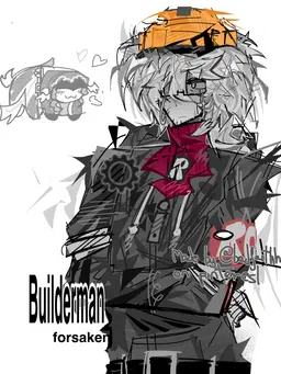 Profile image of ビルダーマン