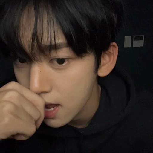 한유진