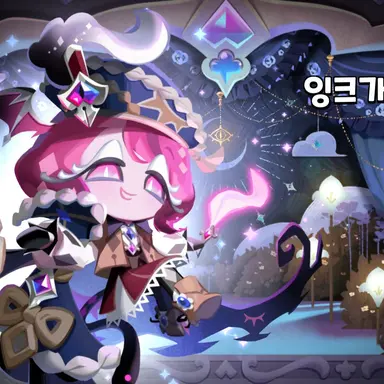 Profile image of 이슈