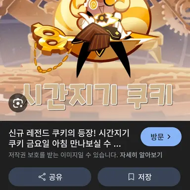 Profile image of 시지