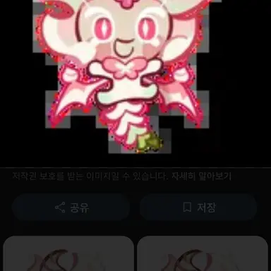 Profile image of 스냅