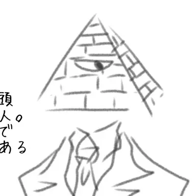 Profile image of ピラミ